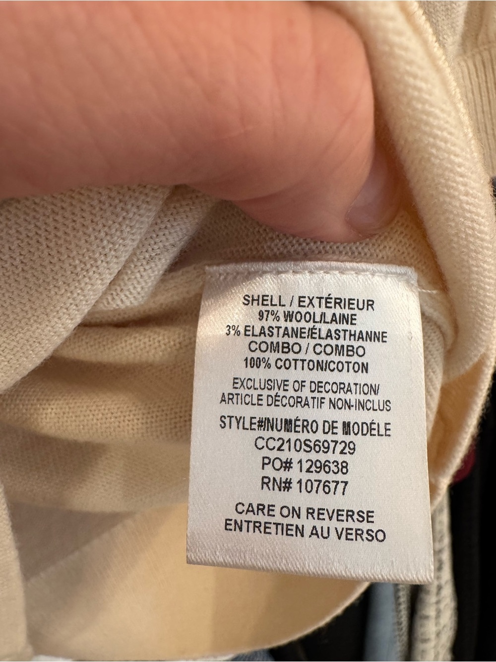 Alice + Olivia Cream Jeweled Collar Puff Sleeve Top - Picture 8 of 8